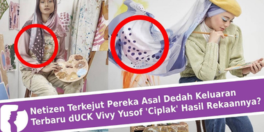 Design copycat example