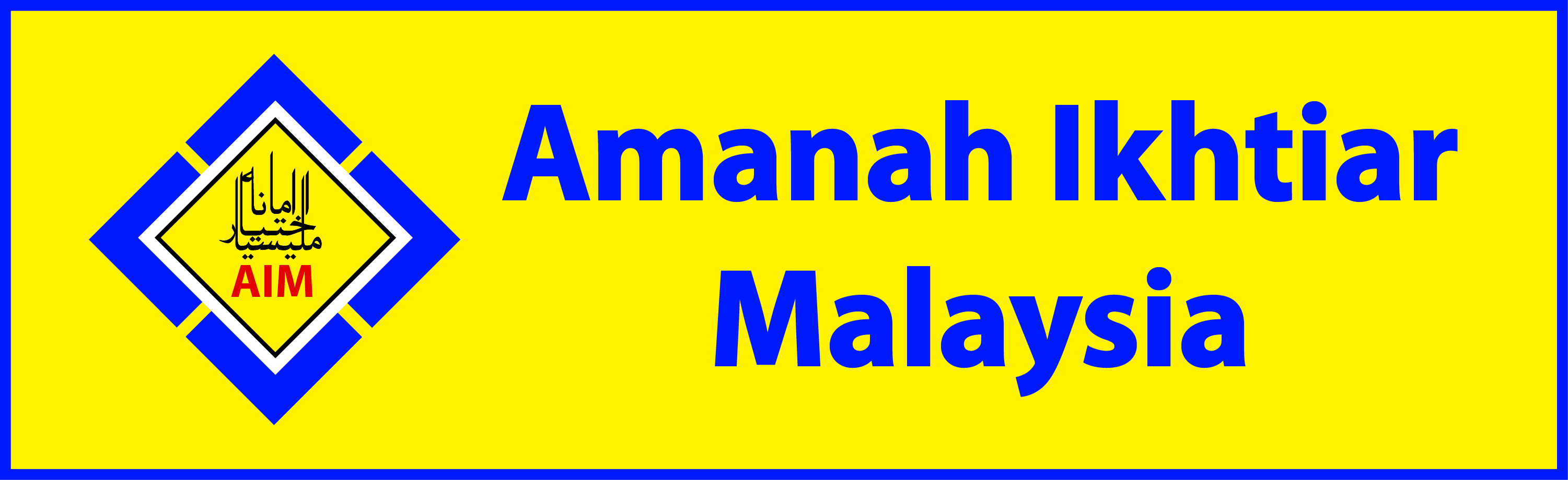 Amanah Ikhtiar Malaysia