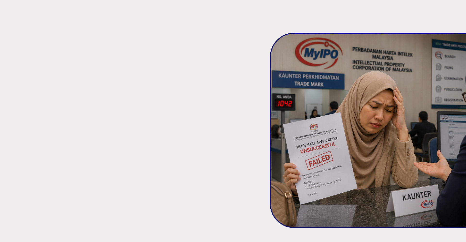 Rejected trademark application consultation